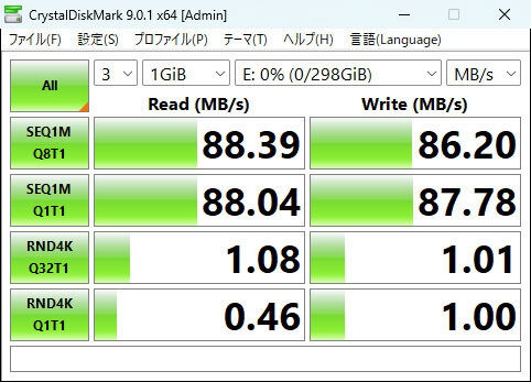 動作確認OK 2.5インチ WD WD3200BPVT-22JJ5T0 320G 5400RPM 75_画像4