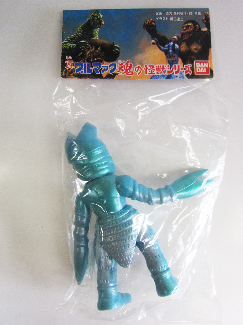 バンダイ製　真ブルマァク魂　「バルタン星人」ミニソフビ　検索）ウルトタマン、マルサン、M1号、マーミット、ぶたのはな_画像2