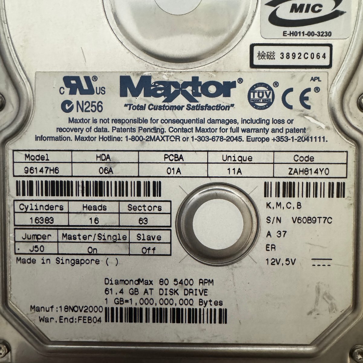 M241　Maxtor　96147H6　PATA　60GB　ハードディスクドライブ　清掃、動作確認済　_画像2