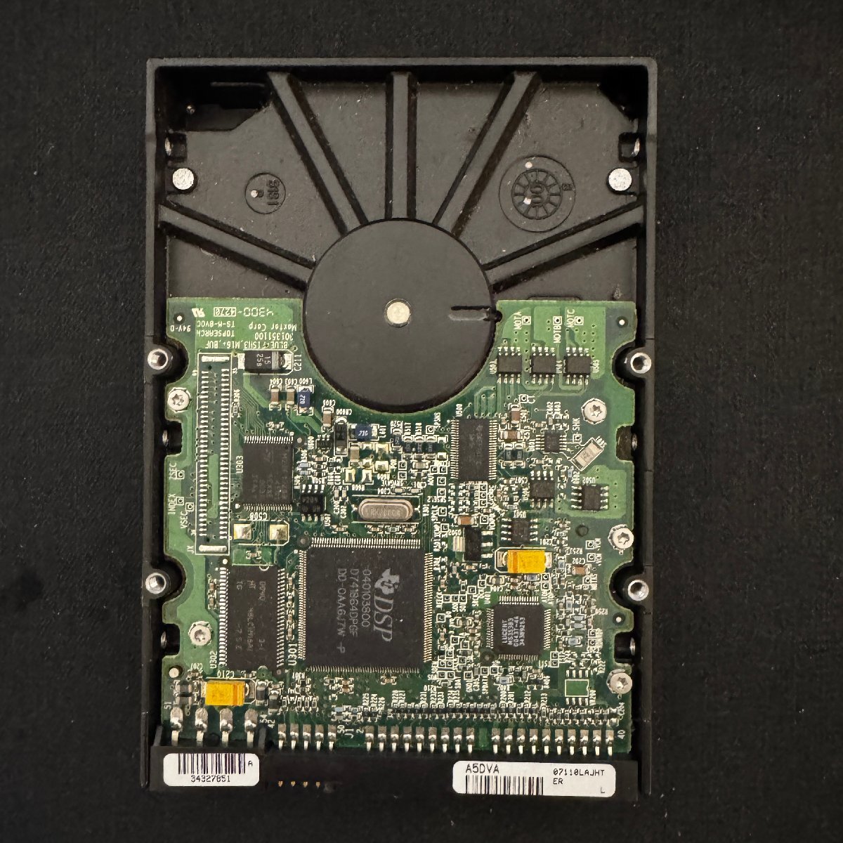 M241　Maxtor　96147H6　PATA　60GB　ハードディスクドライブ　清掃、動作確認済　_画像3