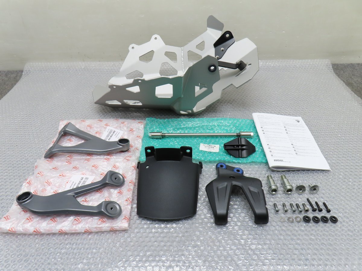 良品 ムルティストラーダ950 V2 純正 エンジンガード スキッドプレート ◆返品可 T27129M T11M 341_画像1