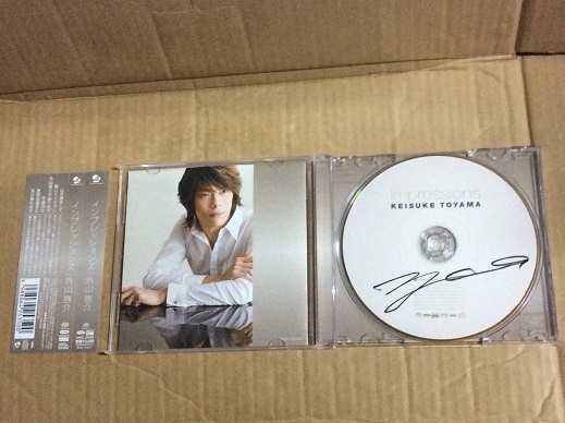 SACD 外山啓介 インプレッションズ 帯付 サイン入り 夜想曲 月の光_画像2