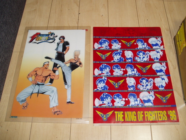 SNK ザ・キング・オブ・ファイターズ THE KING OF FIGHTERS：A4クリアファイル２種（ワンオーナー品：長期保管品：出品事項要確認）_画像1