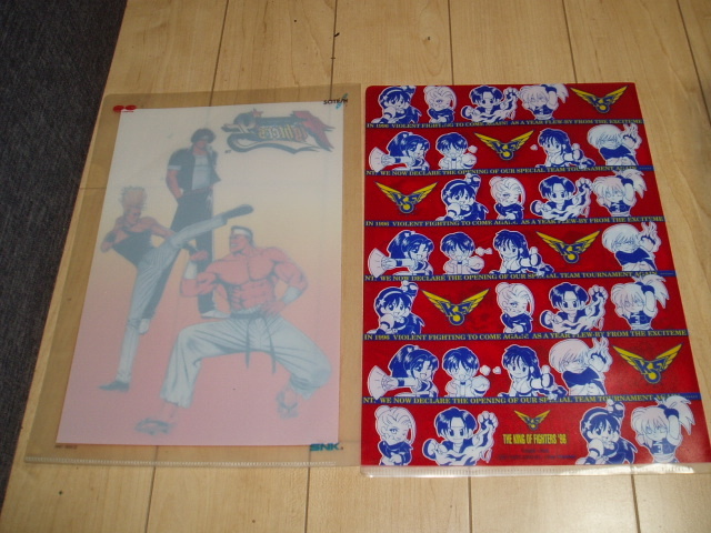 SNK ザ・キング・オブ・ファイターズ THE KING OF FIGHTERS：A4クリアファイル２種（ワンオーナー品：長期保管品：出品事項要確認）_画像2