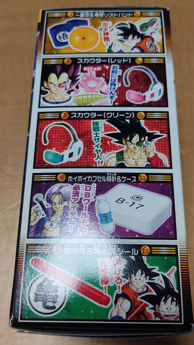  Dragon Ball супер item z Dragon Ball & напульсник 