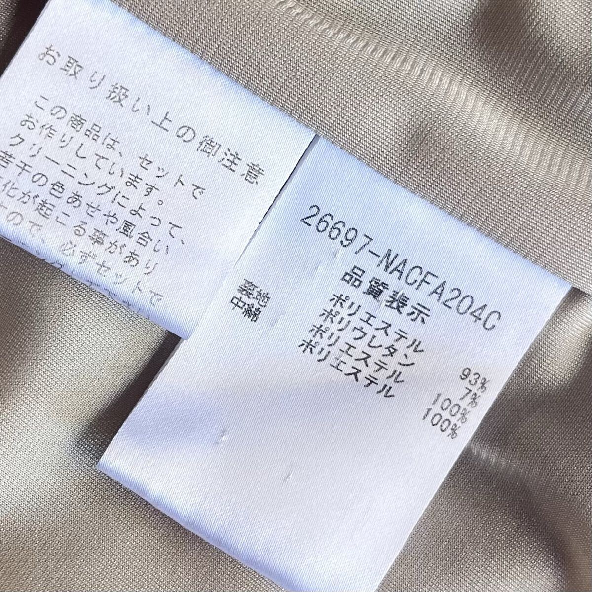 FOXEY NY 40 бежевый с хлопком пуховик 