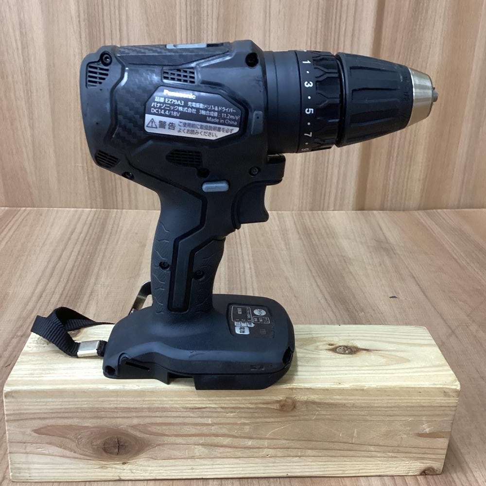 Panasonic/パナソニック EZ79A3PN2G-B充電振動ドリルドライバ　（14.4/18V）バッテリ１個_画像3