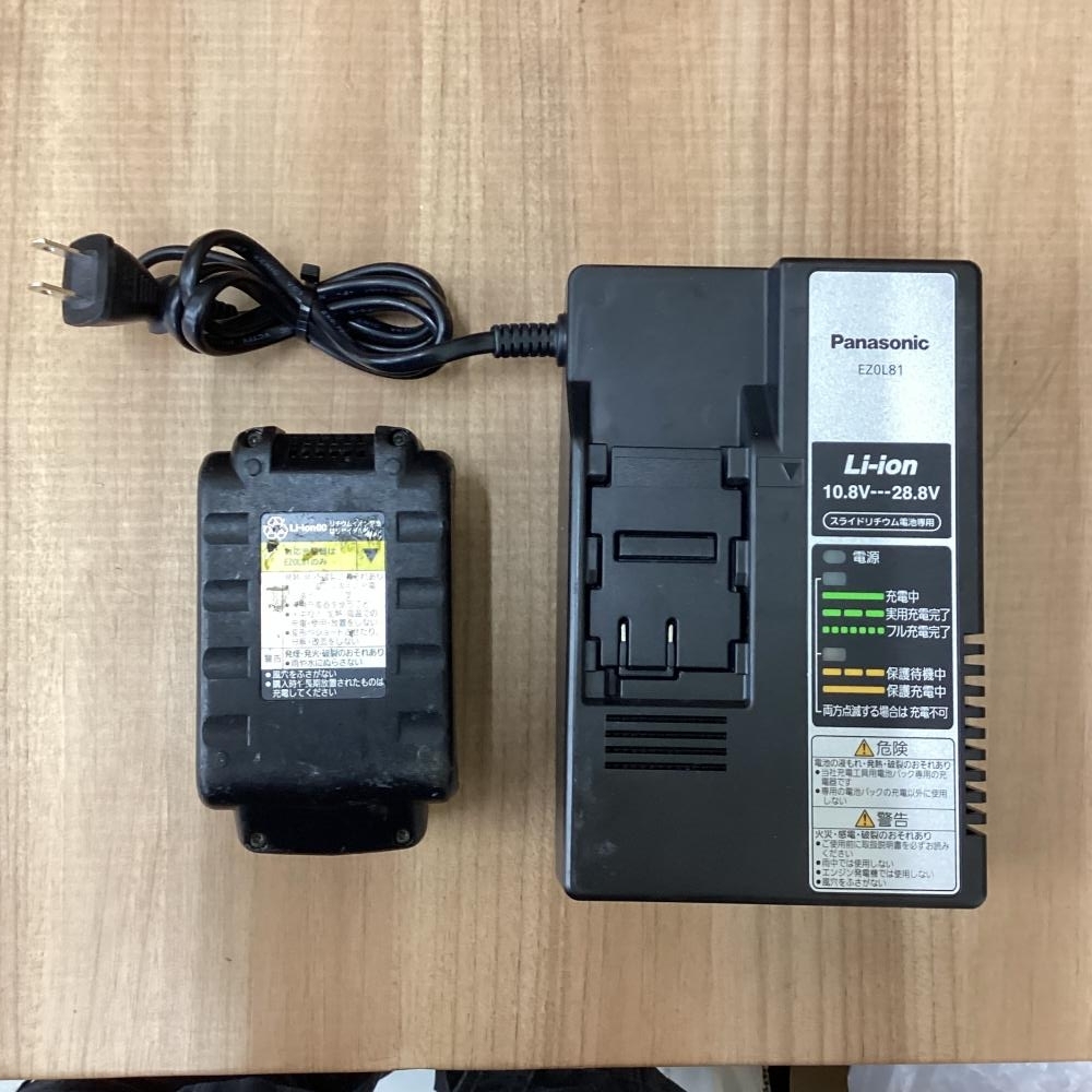 Panasonic/パナソニック EZ79A3PN2G-B充電振動ドリルドライバ　（14.4/18V）バッテリ１個_画像8