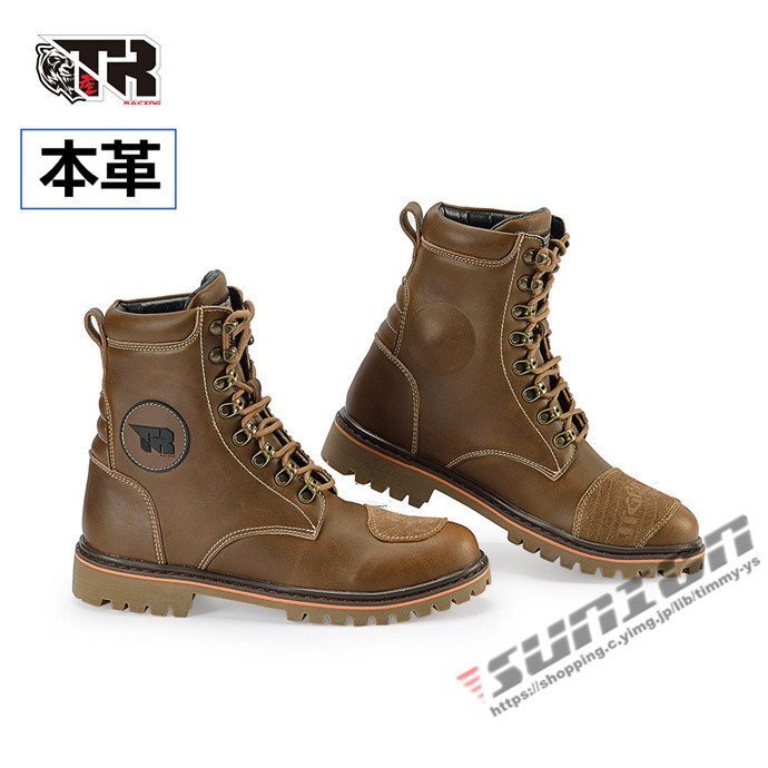  гоночная обувь мужской для мотоцикла обувь touring lai DIN ботинки lai DIN g средний мотоцикл Short защищающий от холода ударопрочный структура 