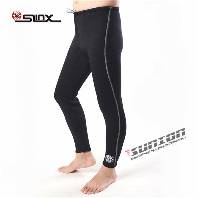  дайвинг брюки мокрый костюм мужской мужской для мужчин и женщин 3mm мокрый брюки длинные брюки мокрый костюм серфинг Neo 