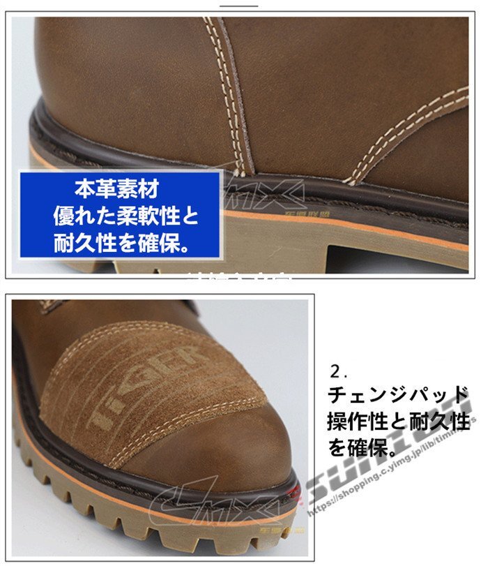  гоночная обувь мужской для мотоцикла обувь touring lai DIN ботинки lai DIN g средний мотоцикл Short защищающий от холода ударопрочный структура 