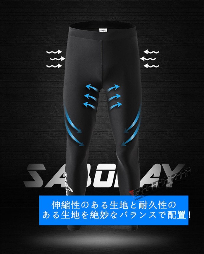  дайвинг брюки мокрый костюм мужской мужской мокрый брюки длинные брюки мокрый костюм серфинг Neo pre n материалы 