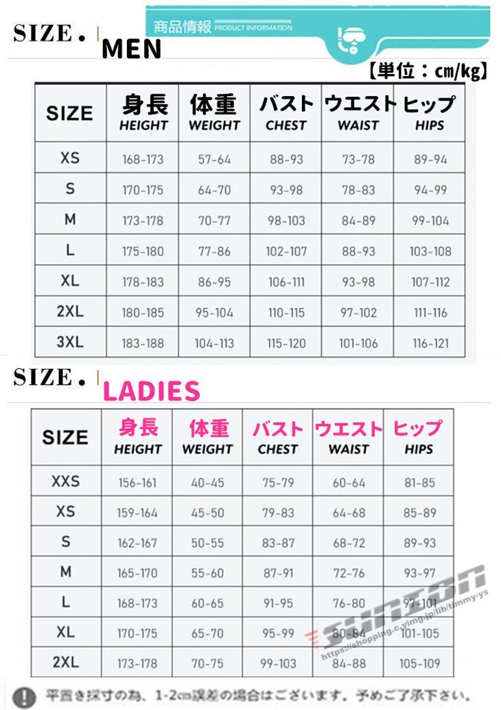  гидрокостюм мужской женский купальный костюм springs дайвинг костюм shorty -2mm короткий рукав купальный костюм морской спорт 