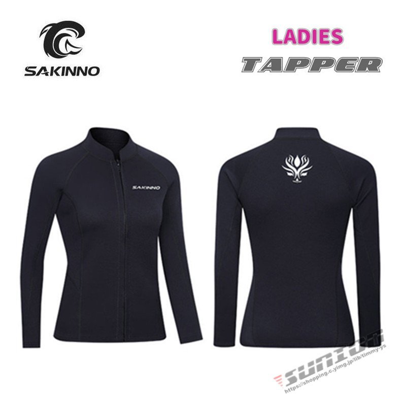  мокрый костюм tapper мокрый жакет мужской женский 3mm дайвинг серфинг рыбалка 