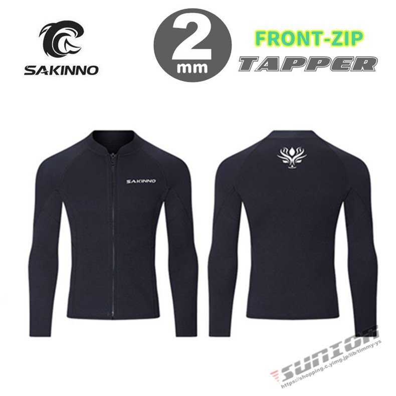  мокрый костюм tapper мокрый жакет мужской женский 3mm дайвинг серфинг рыбалка 