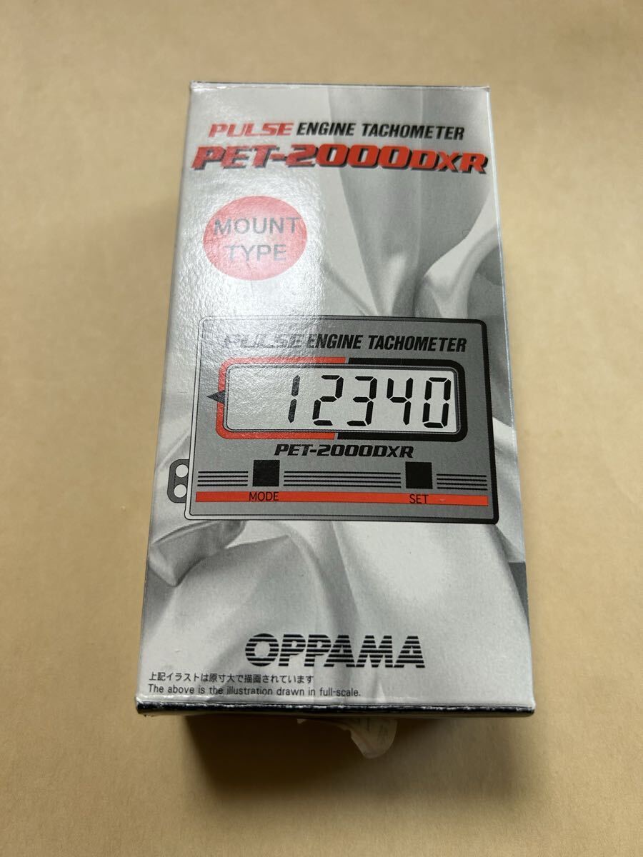 日本製で正確、エンジン回転計PETー2000DXR最高回転数がわかります、_画像2