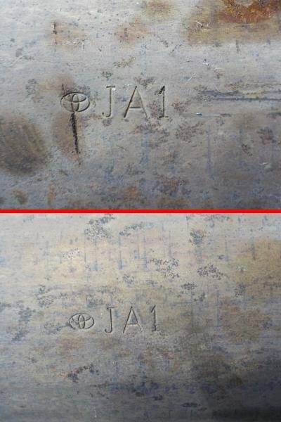 ブレビス JCG11 2JZFSE 2JZ-FSE 純正 触媒 キャタライザー コンバーター JA1 素材(検索:ロジウム/パラジウム)●23005591三E903●_画像5