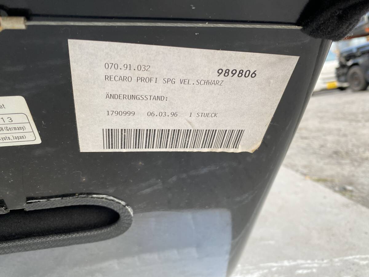 レカロ　RECARO　PROFI　SPG　フルバケット　フルバケ　2511-3370_画像8