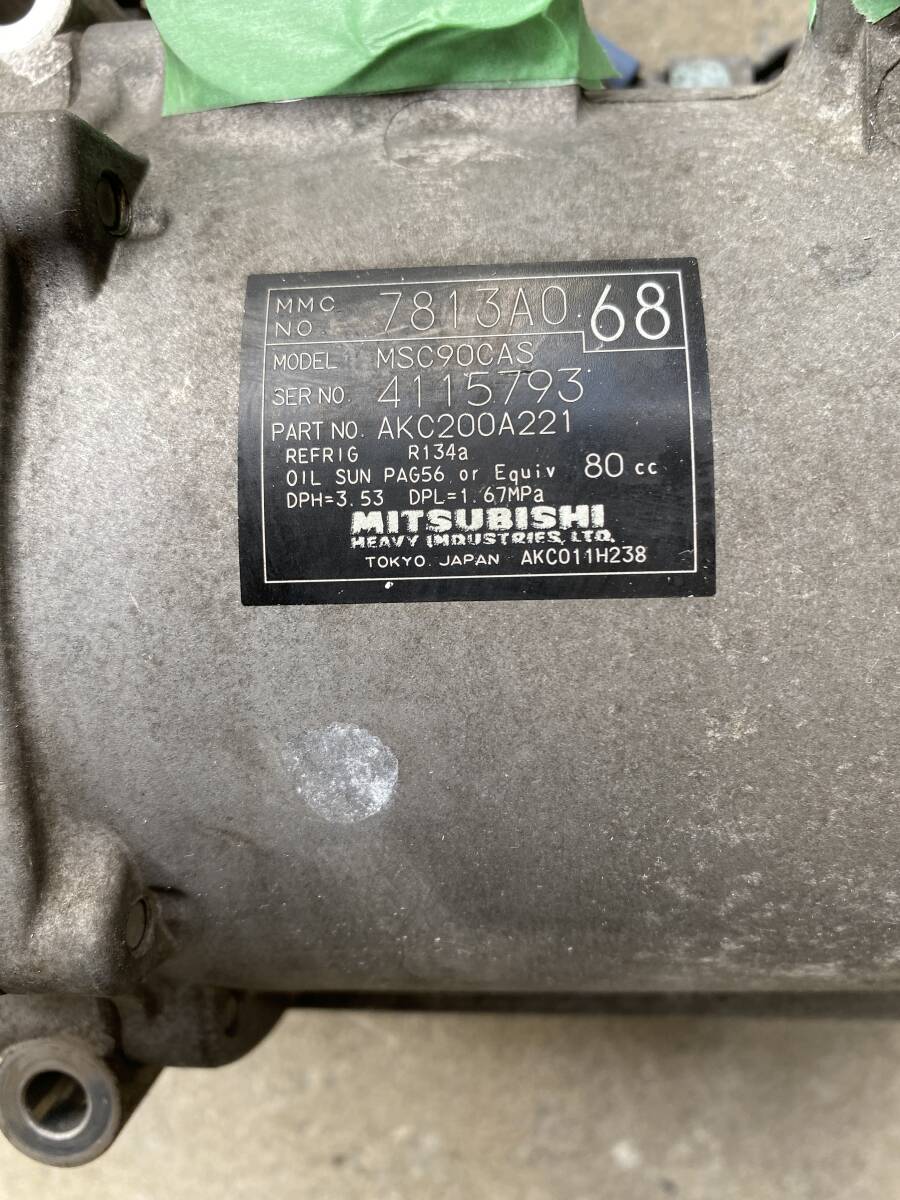 CV5W　デリカD5　エアコンコンプレッサー　2511-3356_画像2