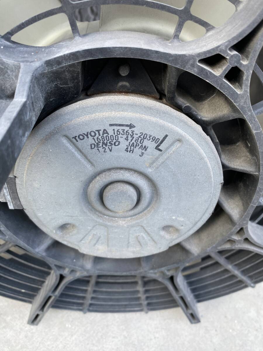 TRH200 200系 ハイエース 電動ファン 2511-3375_画像2