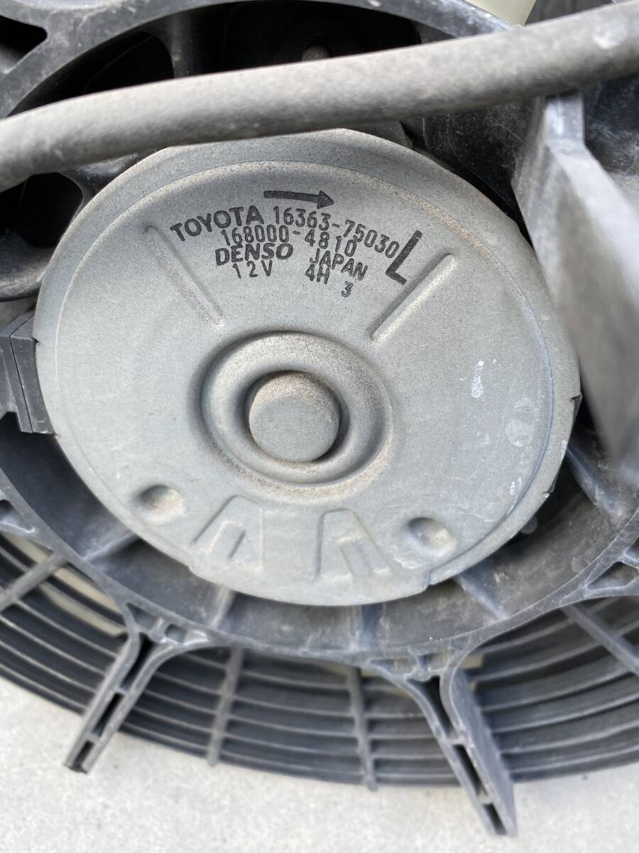 TRH200 200系 ハイエース 電動ファン 2511-3375_画像3