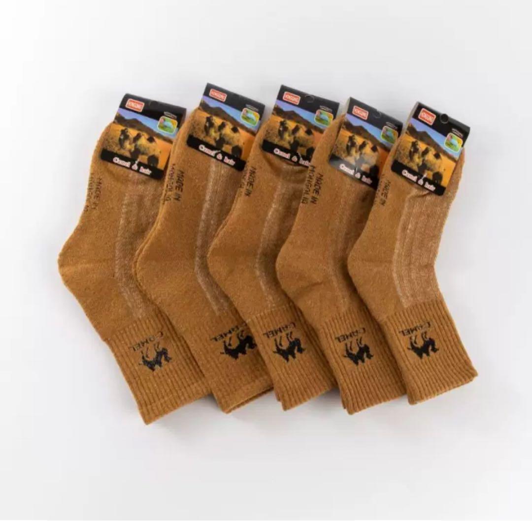 防寒ソックス　キャメルカラー　3足　男女　ルームソックス　おやすみ靴下　ウール混　ぽかぽか　あったか　_画像3