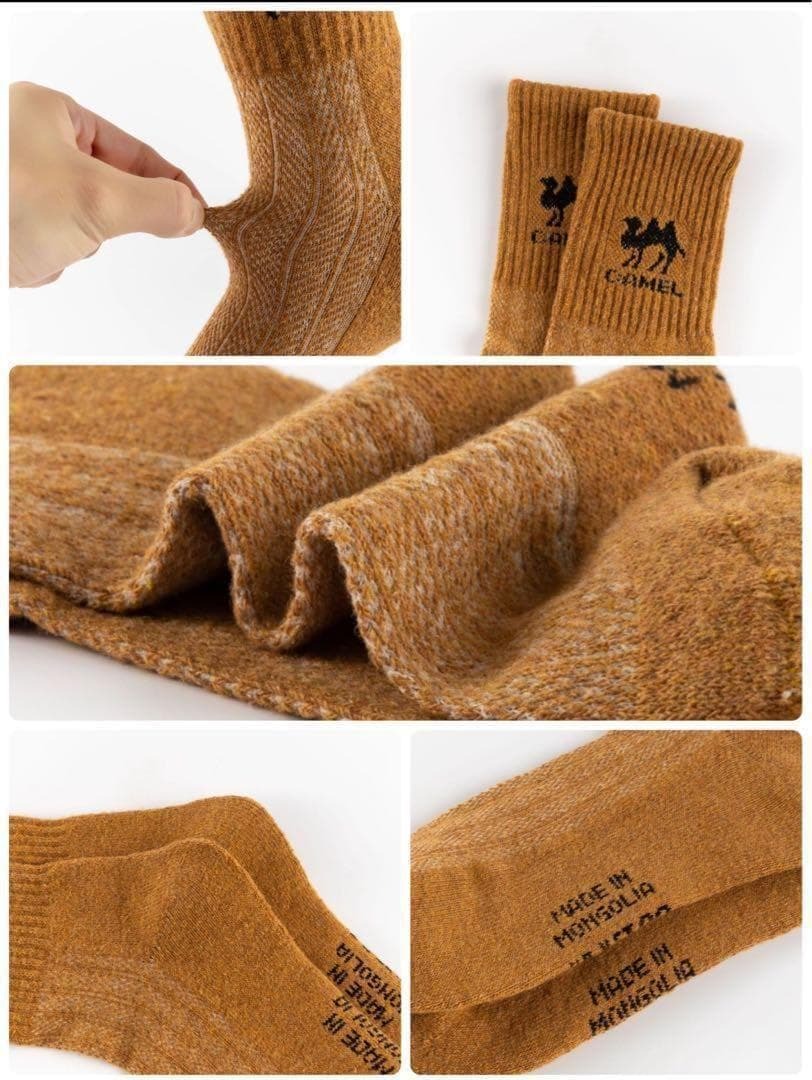 防寒ソックス　キャメルカラー　3足　男女　ルームソックス　おやすみ靴下　ウール混　ぽかぽか　あったか　_画像7