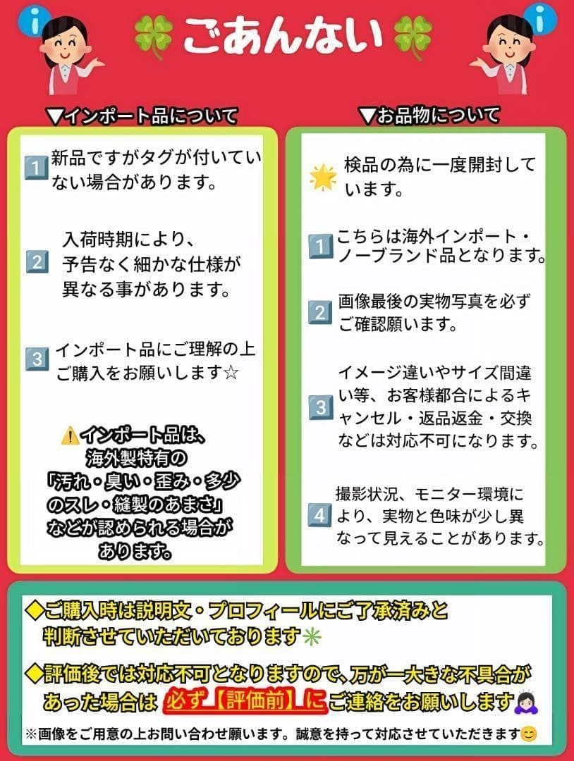 防寒ソックス　キャメルカラー　3足　男女　ルームソックス　おやすみ靴下　ウール混　ぽかぽか　あったか　_画像9