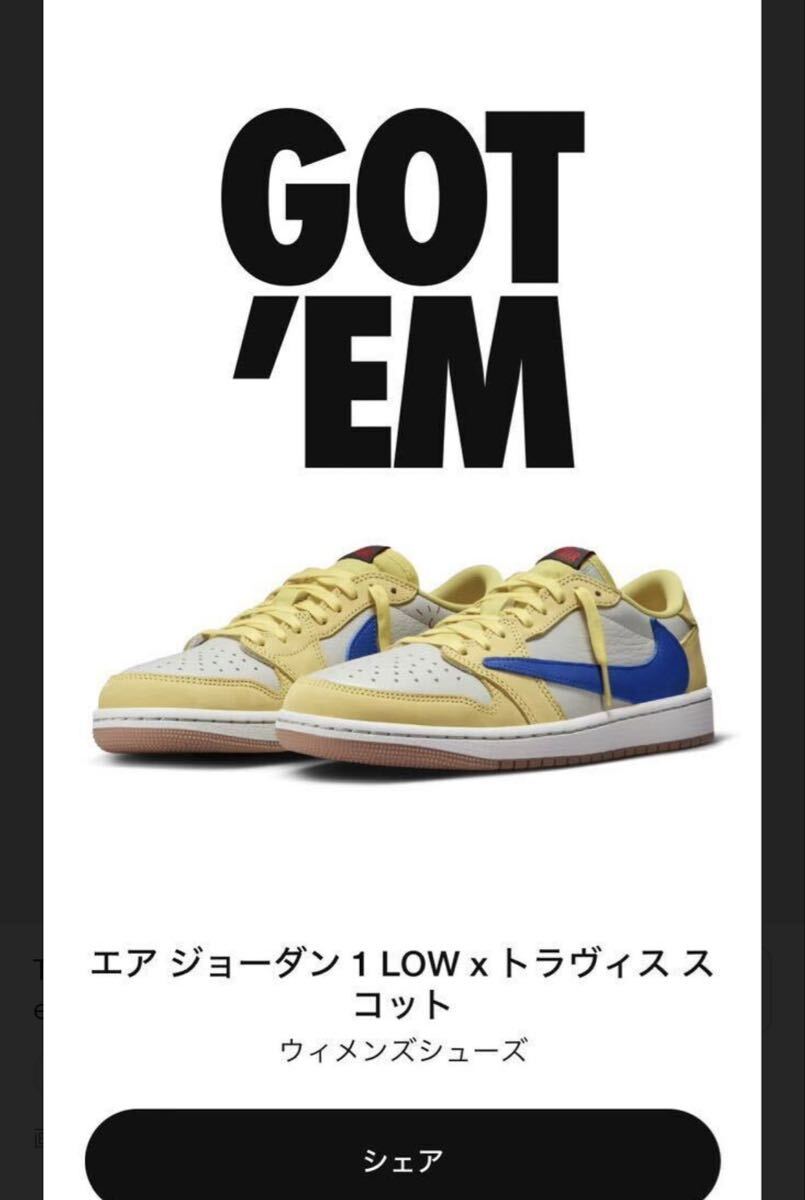 1 иен старт не использовался товар 27.5cm Travis Scott × Nike WMNS Air Jordan 1 Retro Low OG Canary тигр vi s* Scott × Nike воздушный Jordan 1