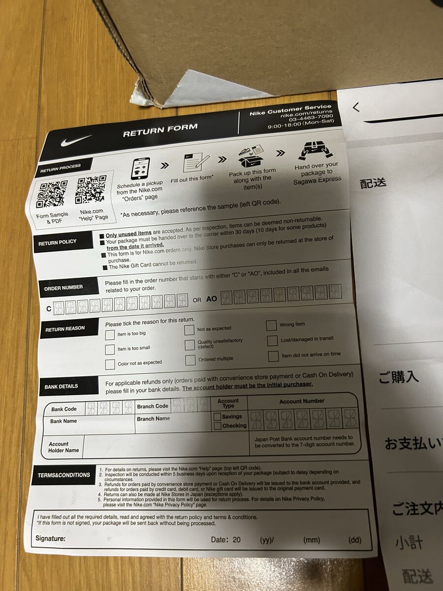 1 иен старт не использовался товар 27.5cm Travis Scott × Nike WMNS Air Jordan 1 Retro Low OG Canary тигр vi s* Scott × Nike воздушный Jordan 1