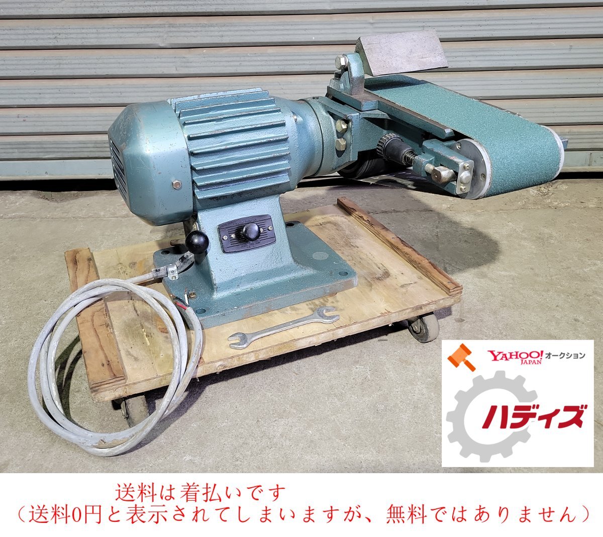 * Hitachi Koki * ленточно-шлифовальный станок *BGH-100* трехфазный 200V* оплата доставки при получении *