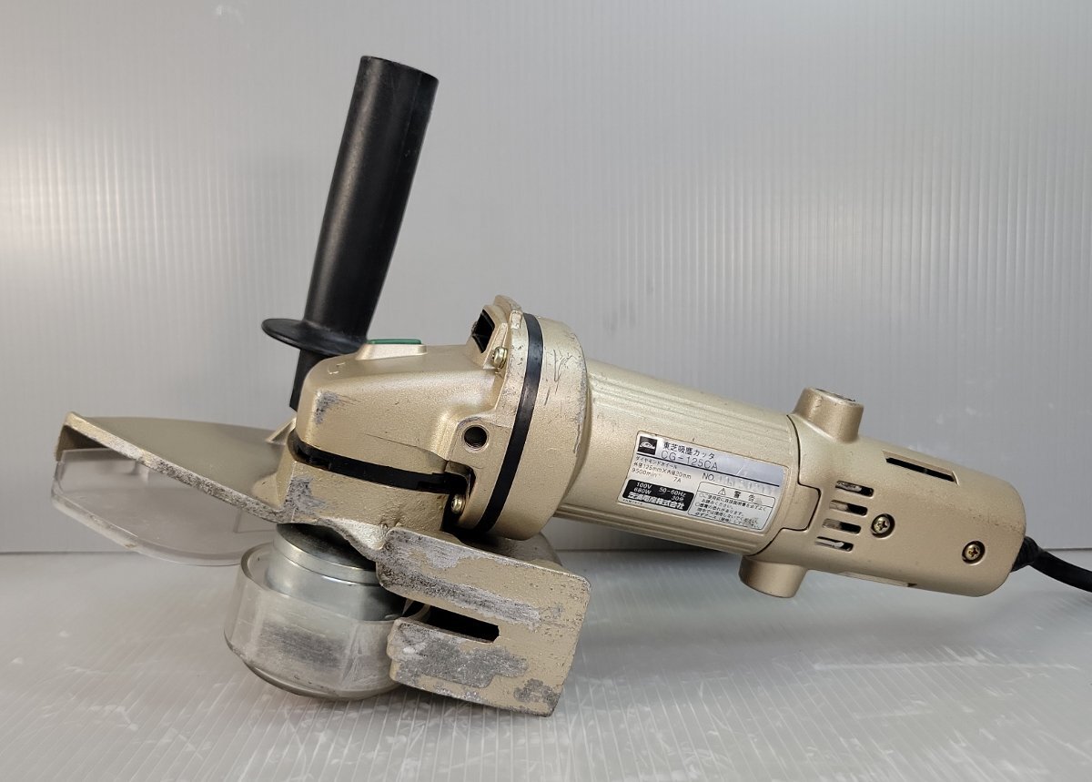 ★東芝★125mm 吸塵カッタ★CG-125CA★_画像5