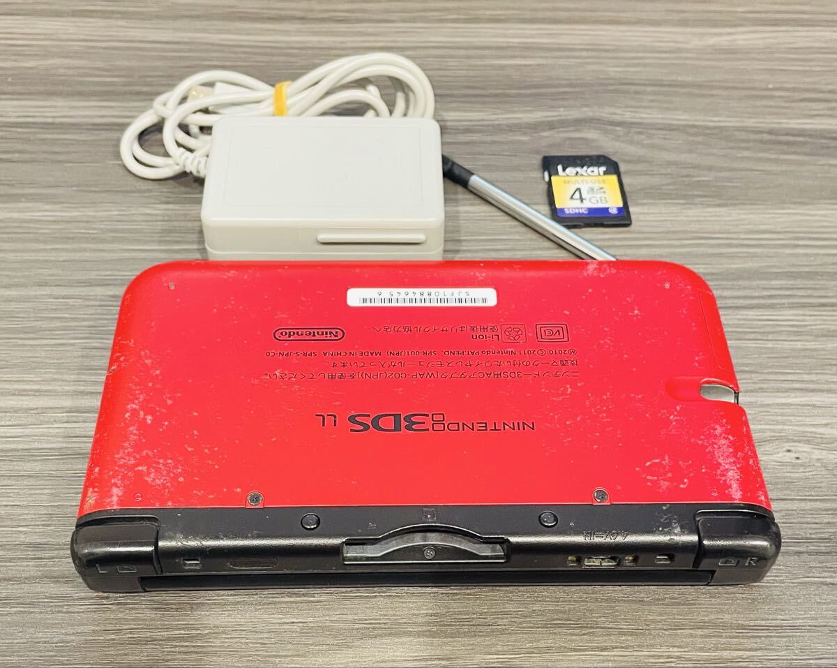 ニンテンドー3DSLL レッドブラック　本体動作品　送料無料　付属品付き　 Nintendo 任天堂_画像6
