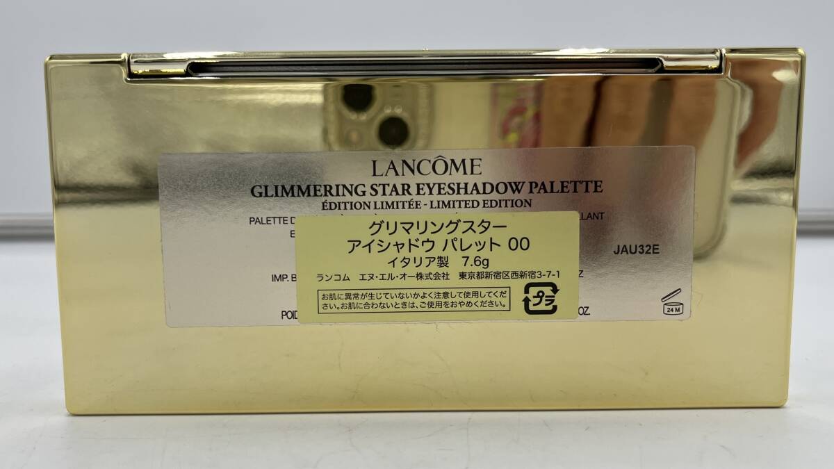 LANCOME ランコム グリマリングスター アイシャドウ パレット 00 リミテッドエディション 限定版 コスメ 化粧品 イタリア製 現状品 A2096-3_画像9