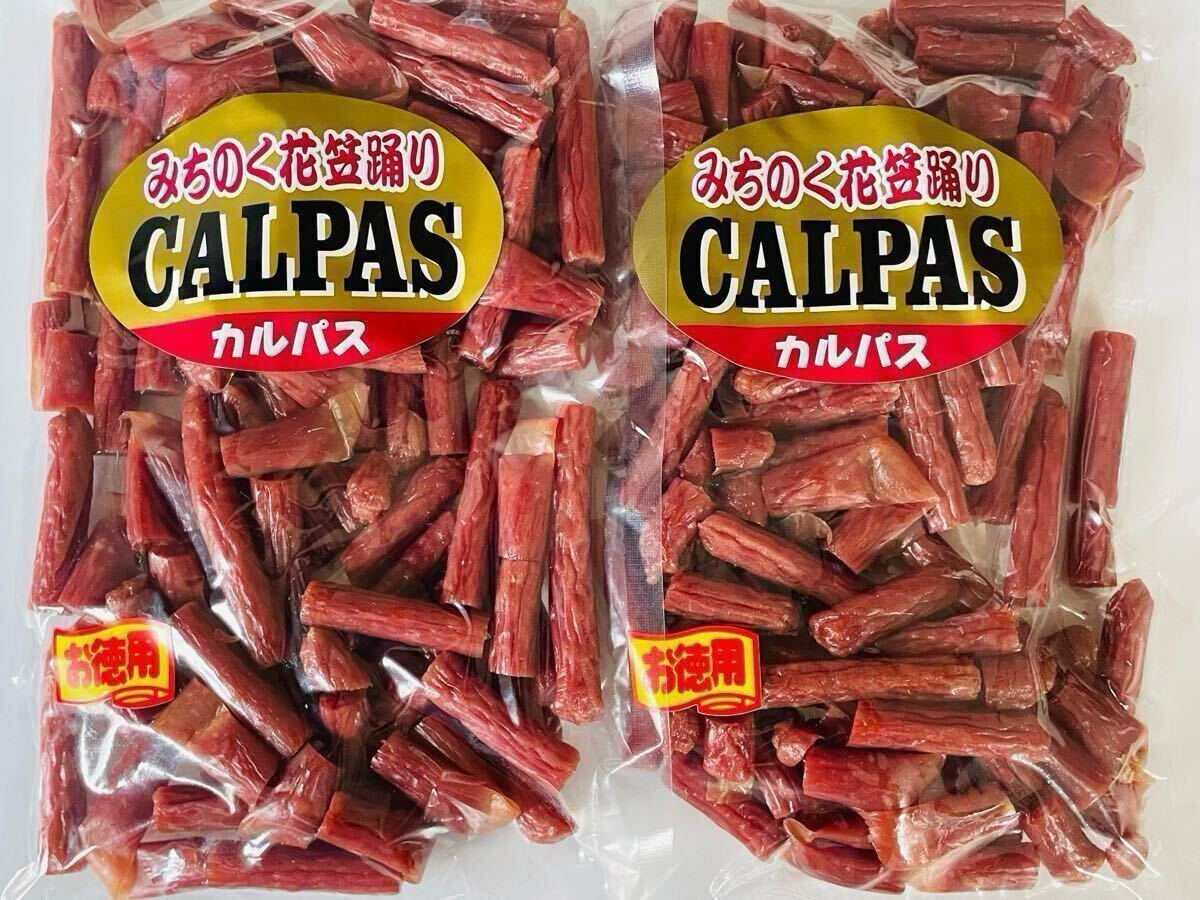 . холм ветчина добродетель для салями ( салями 770g)