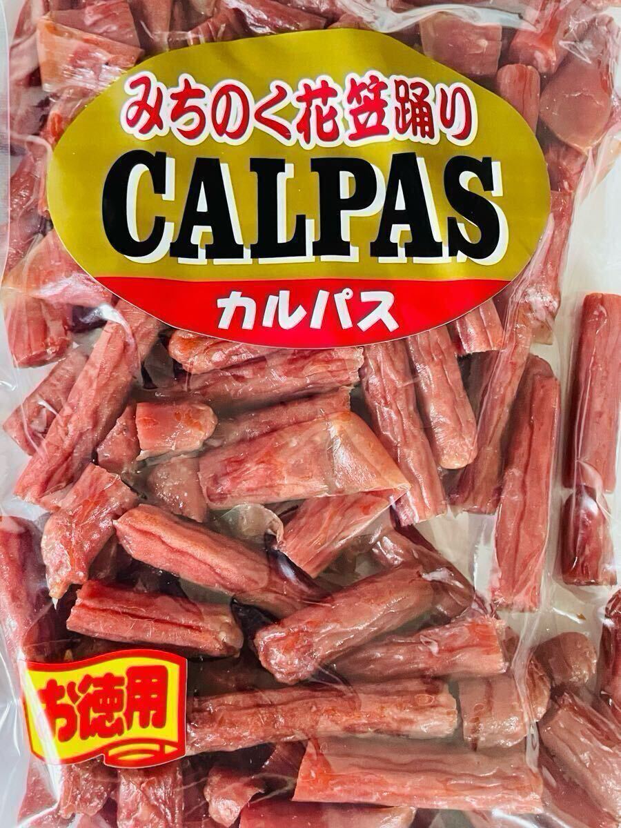 . холм ветчина добродетель для салями ( салями 770g)