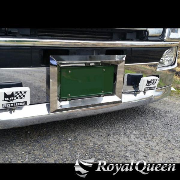 大型車用 字光式ＯＫ♪ 50角おこし ステンレス ナンバーフレーム【RQNC45】_画像7