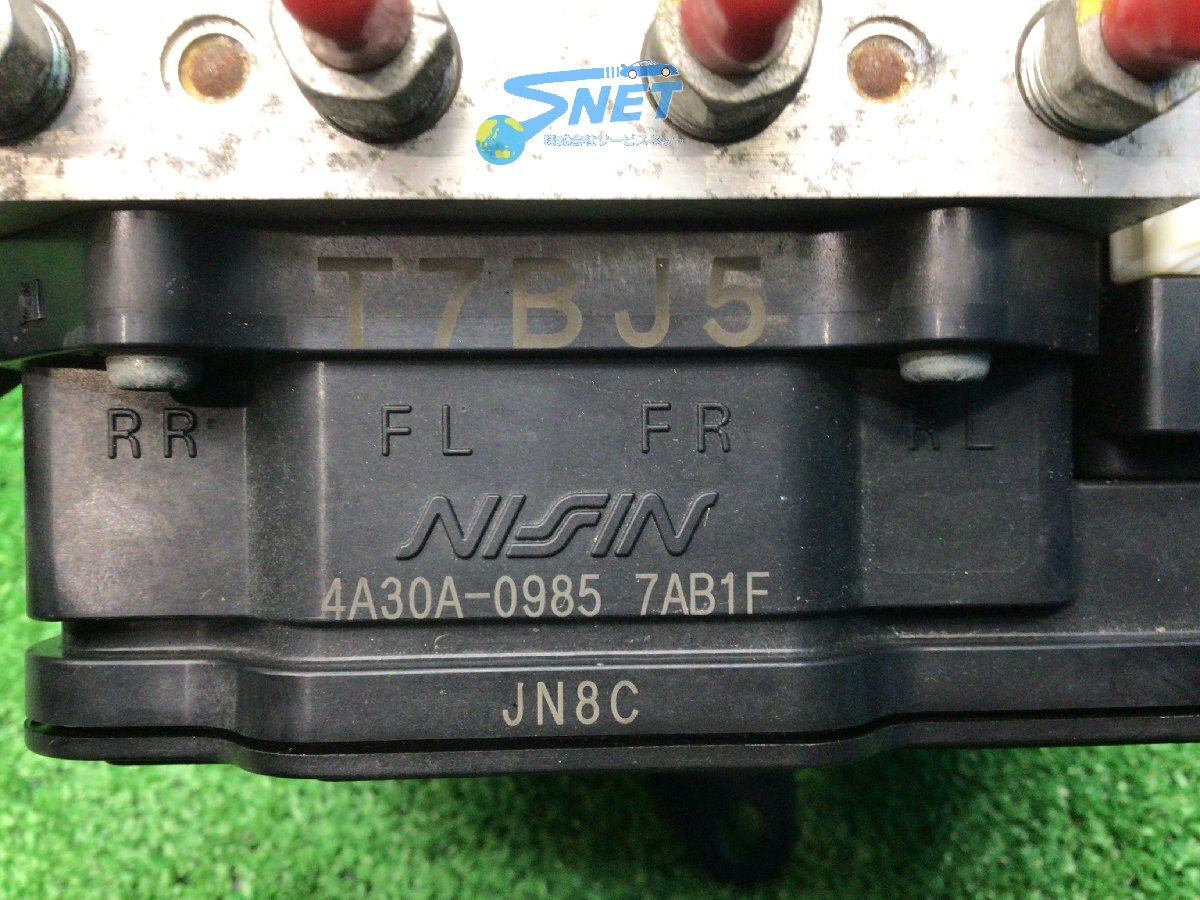 ヴェゼル ハイブリッドX RU3 ABSアクチュエーター 57110-T7B-J53 57110-T7B-J54 T7BJ5 4A30A-0985 7AB1F 動作未テスト_画像4