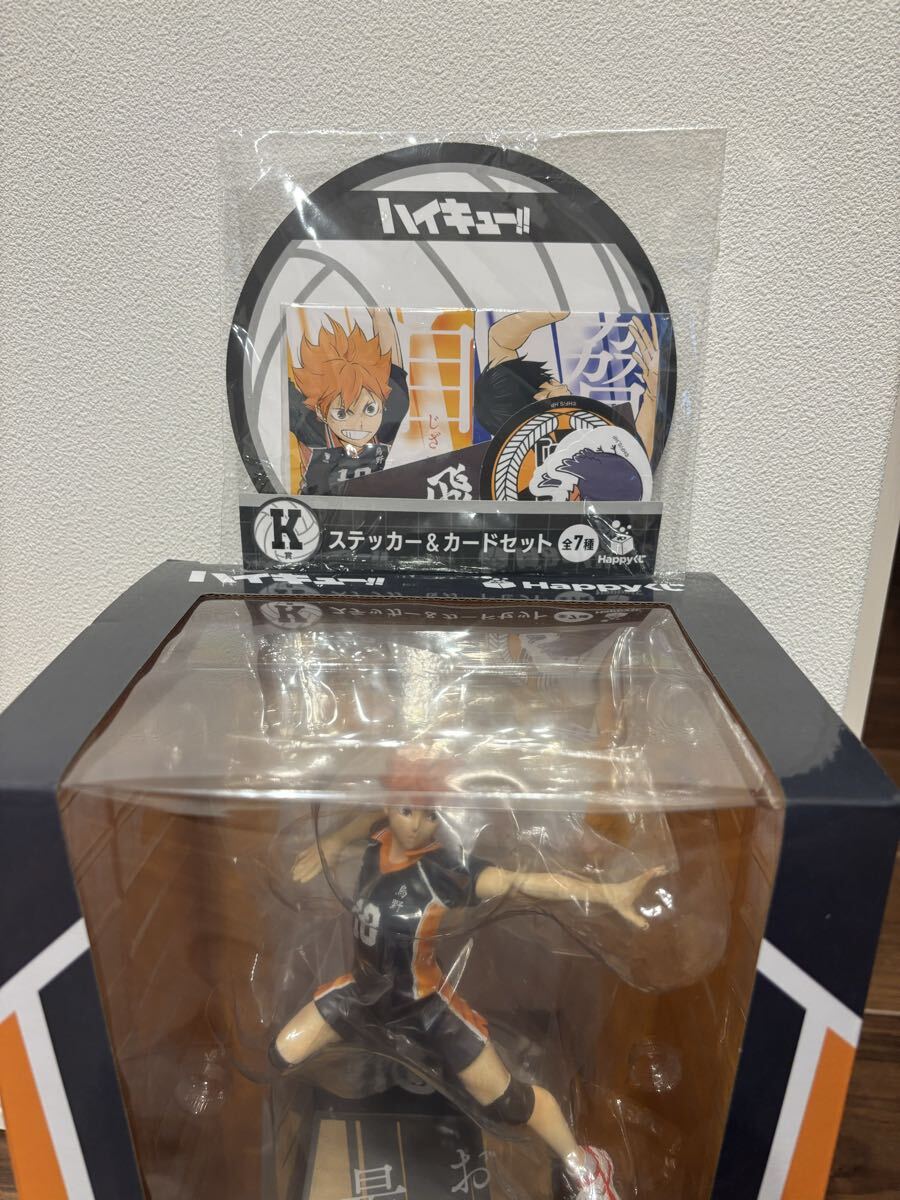 一番くじ ハイキュー!! A賞 日向翔陽フィギュア(ステッカー&カードセット付属) _画像2