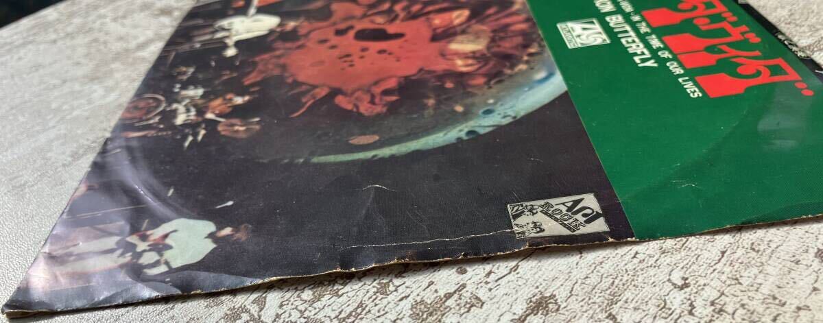 希少 ペラEP アイアン・バタフライ IRON BUTTERFLY ガダ・ダ・ヴィダ IN A GADDA DA VIDA DT-1111_画像3