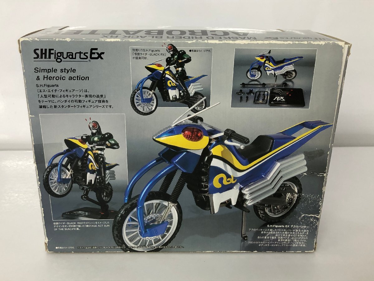 S.H.Figuarts アクロバッター 「仮面ライダーBLACK RX」　フィギュア_画像5
