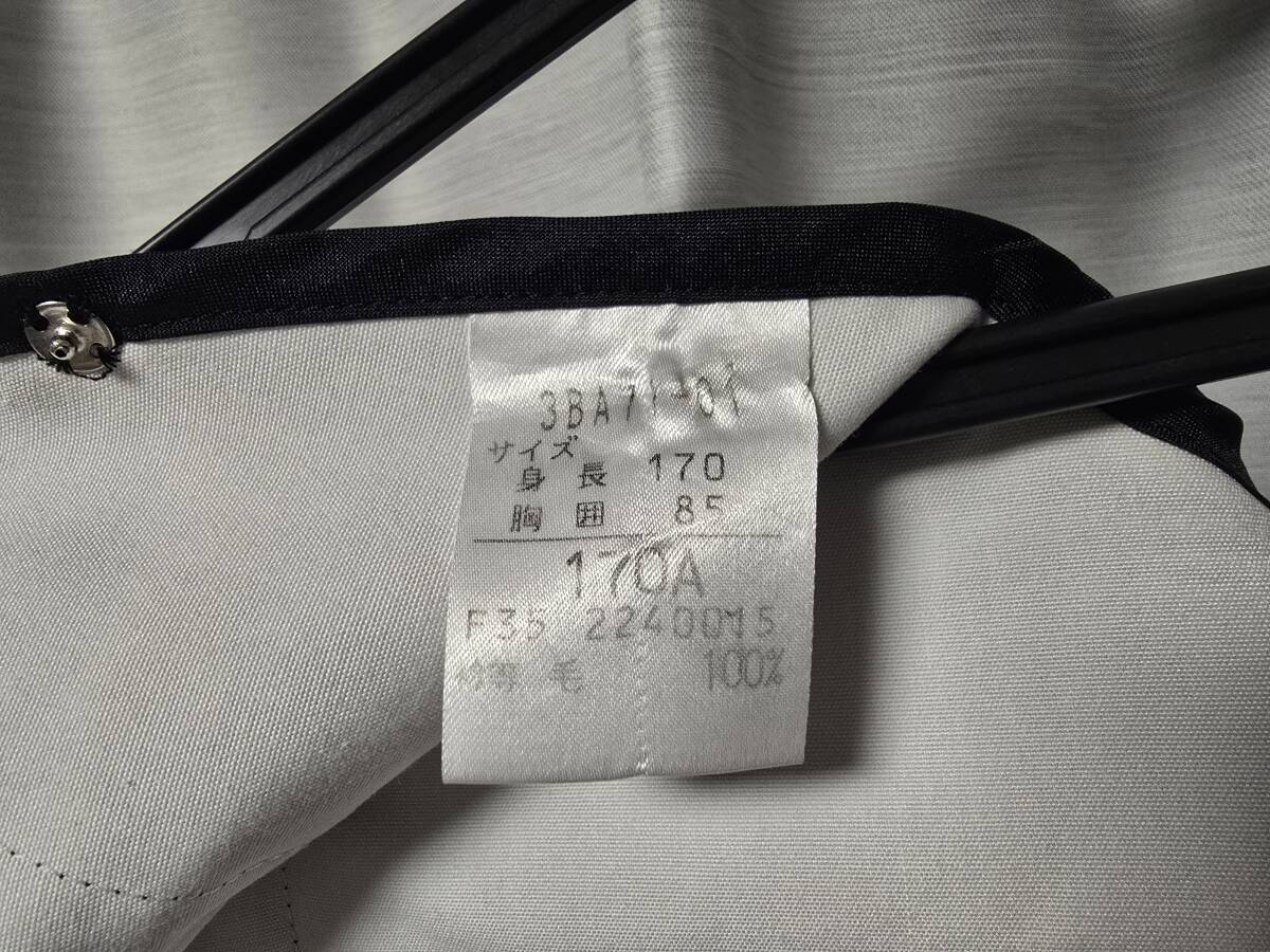 . запись дерево учебное заведение старшая средняя школа форма воротник * рукав комплект 