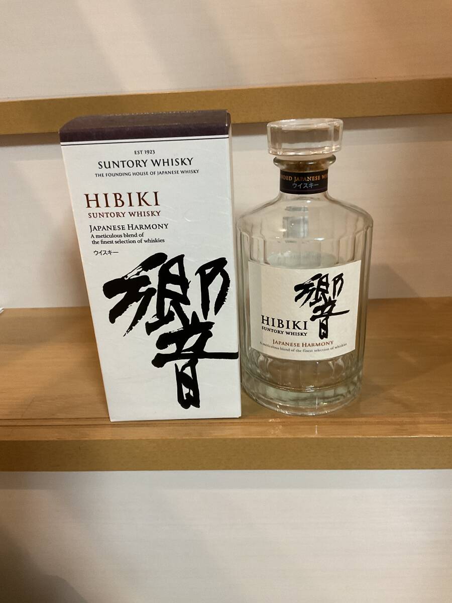 サントリー 山崎 白州 響 5本セット 空瓶_画像2