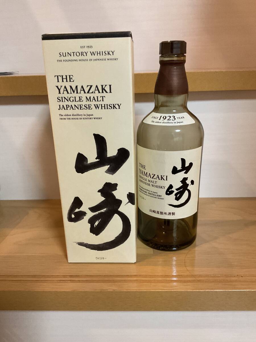 サントリー 山崎 白州 響 5本セット 空瓶_画像3