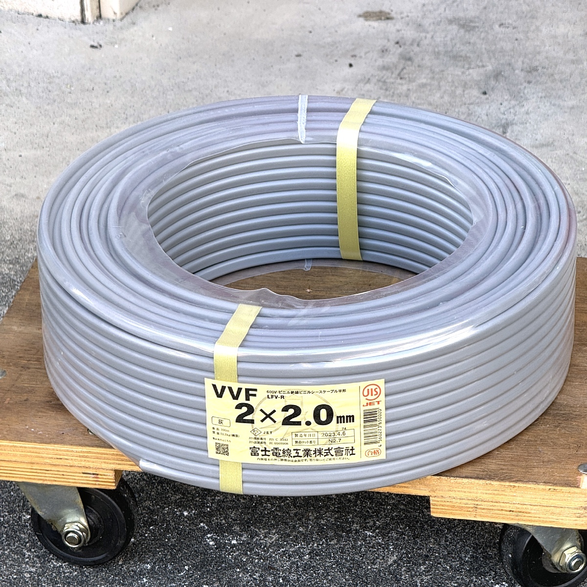 ●本州送料無料●富士電線 VVF ケーブル 2ｘ2.0mm 100m 600V ビニル絶縁 ビニルシースケーブル平形①_画像1
