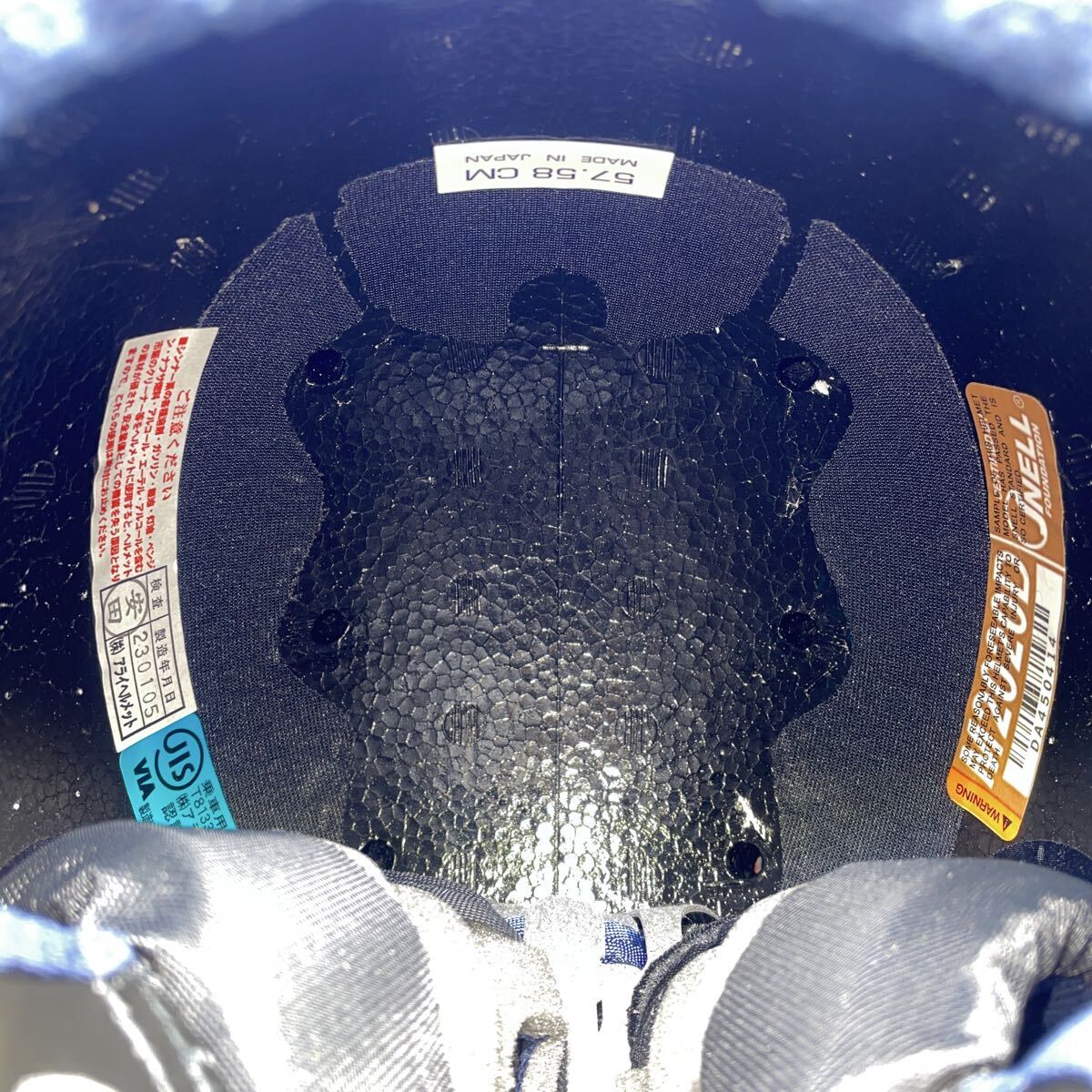 未使用 アライヘルメット RX-7X NAKAGAMI GP2 57-58㎝ Mサイズ　keeperヘルメットコーティング施工済み_画像9