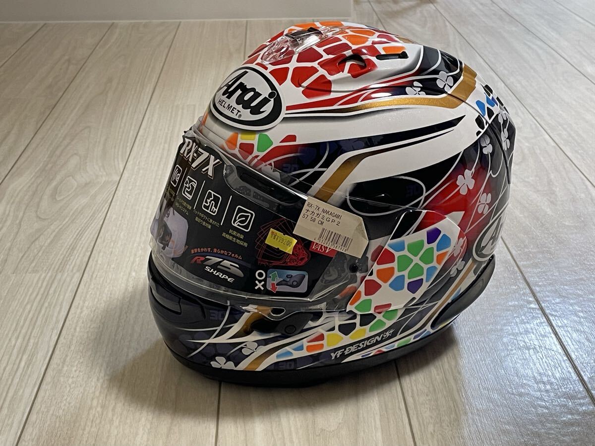 未使用 アライヘルメット RX-7X NAKAGAMI GP2 57-58㎝ Mサイズ　keeperヘルメットコーティング施工済み_画像1