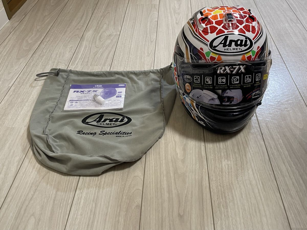 未使用 アライヘルメット RX-7X NAKAGAMI GP2 57-58㎝ Mサイズ　keeperヘルメットコーティング施工済み_画像6