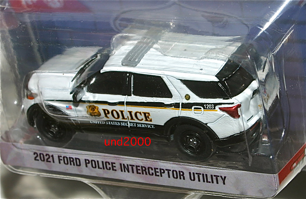 Greenlight 1/64 2021 Ford Police Interceptor Utility シークレットサービス ポリスカー フォード インターセプター グリーンライト_画像4