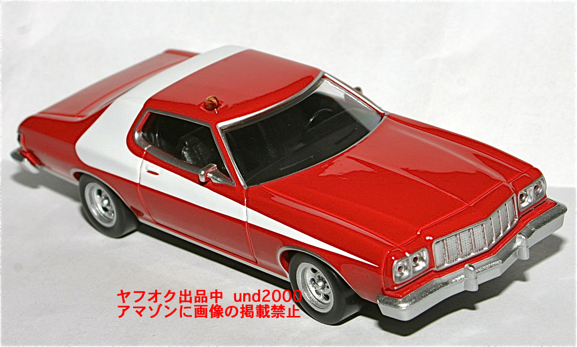 ノレブ 1/43 1975 フォード グラン トリノ Ford Gran Torino 刑事スタスキー&ハッチ Starsky and Hutch Norev 赤い稲妻_画像3
